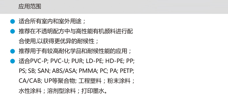 钴绿3.jpg